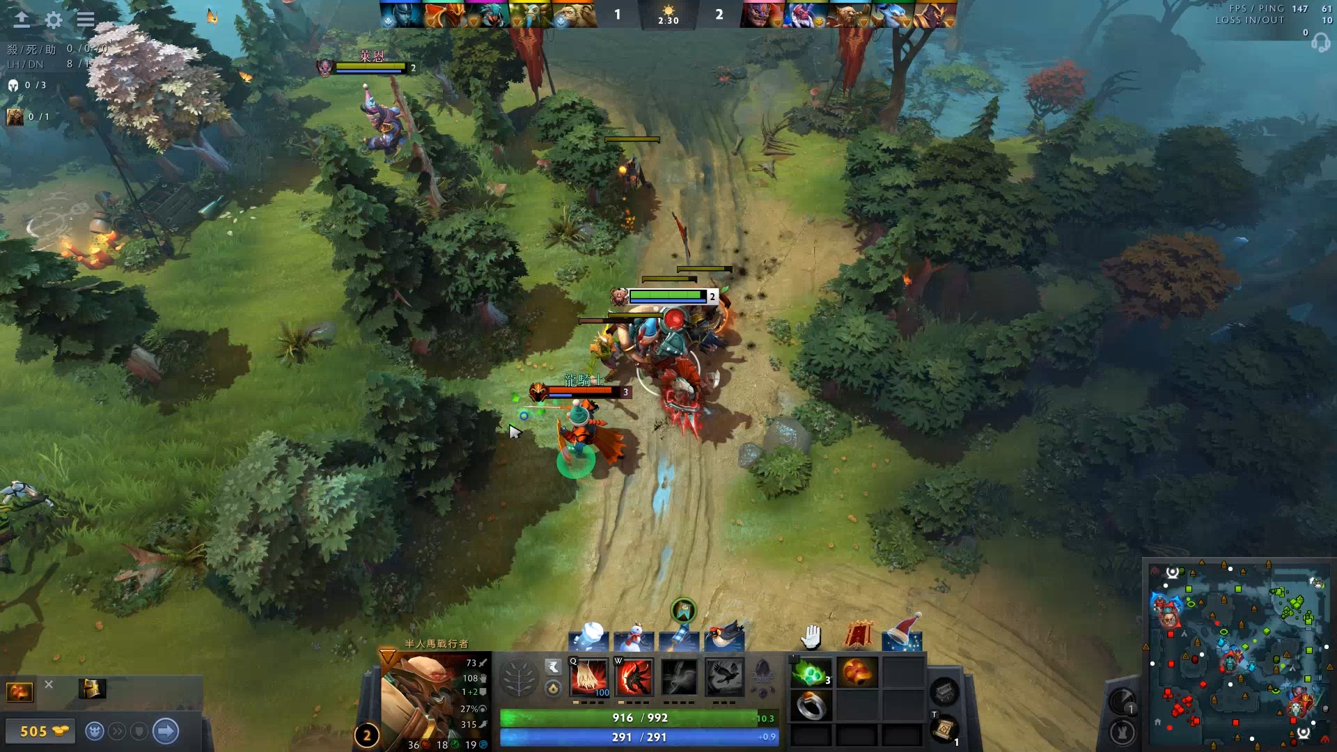 端的无与伦 端的无与伦