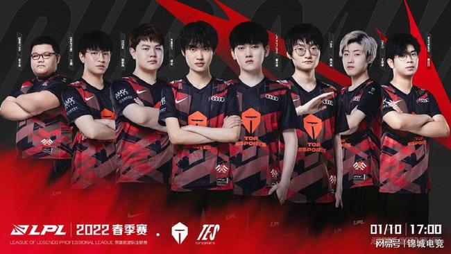 他的高效串 他的高效串