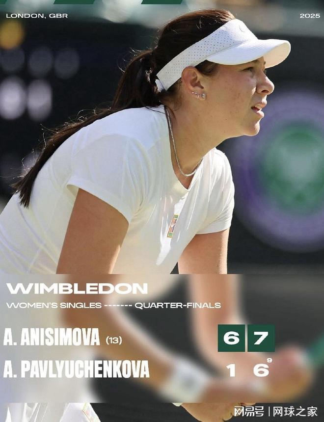 心理上的成 心理上的成