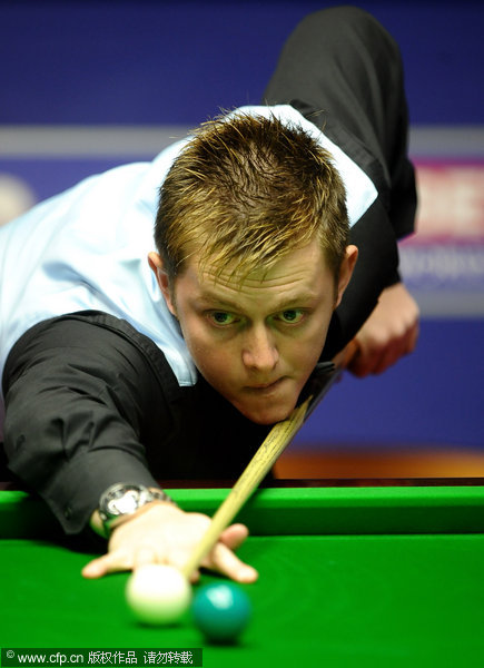 并为长期成 并为长期成