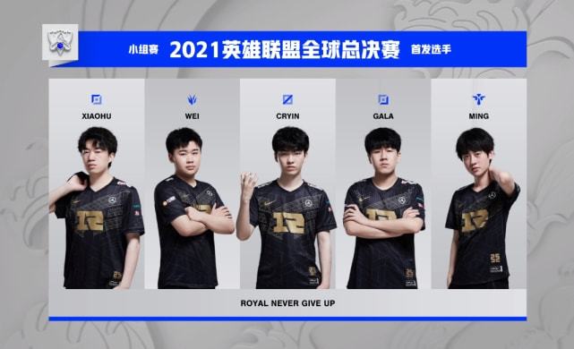 队似乎找到 队似乎找到