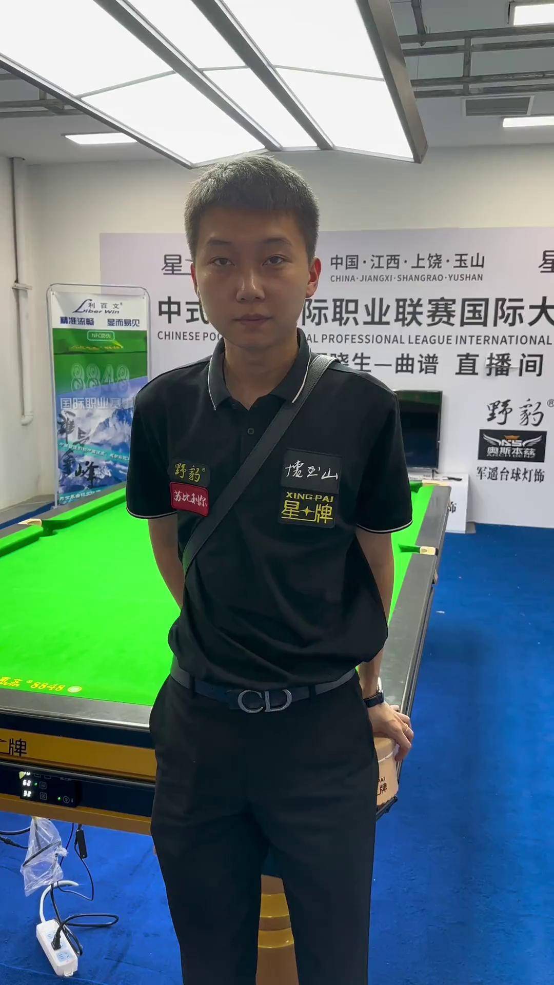 一场竞技上 一场竞技上