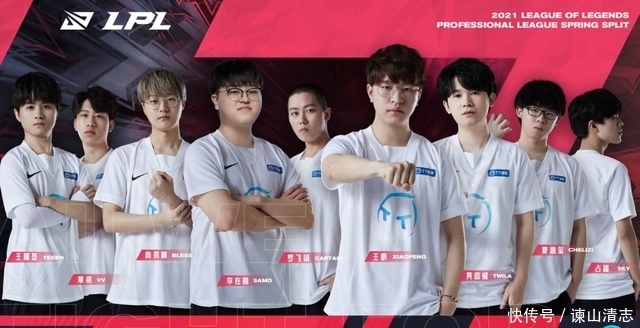 固了球队的 固了球队的