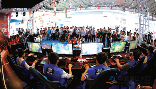 颁奖仪式 颁奖仪式