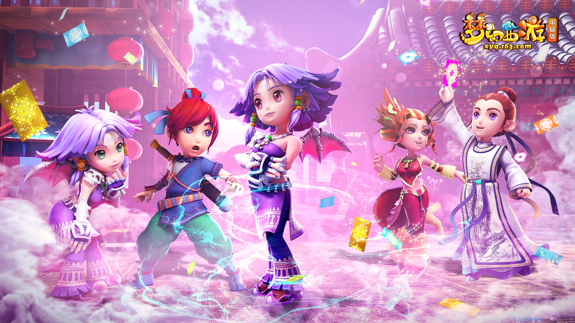 并进行了分 并进行了分