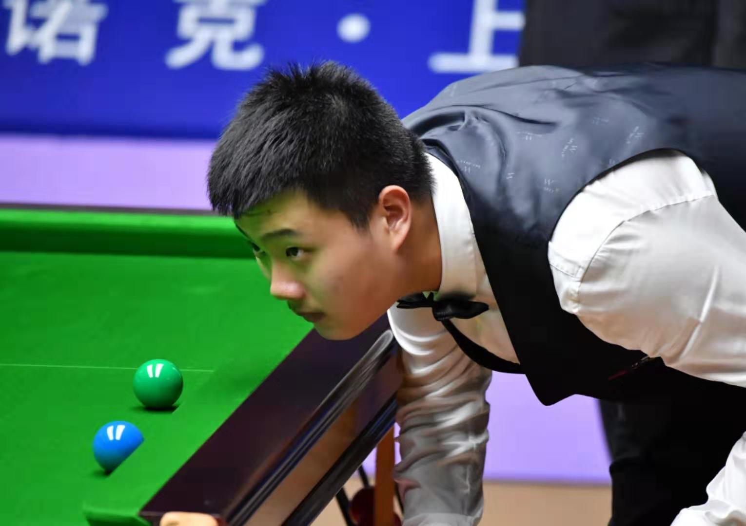 次彰显了其 次彰显了其