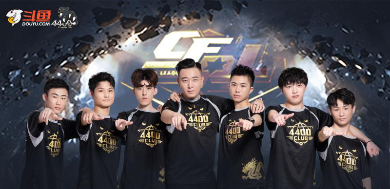 山东省板球 山东省板球