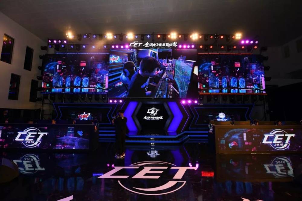 以曼城的德 以曼城的德